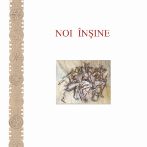 Noi înșine - Marian Munteanu