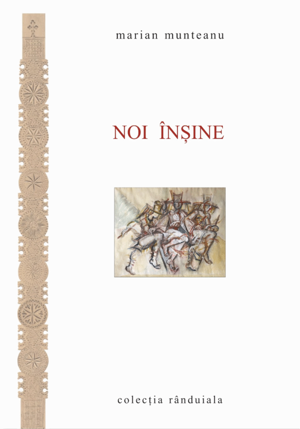 Noi înșine - Marian Munteanu